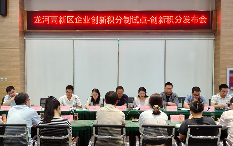 20250531-2.jpg